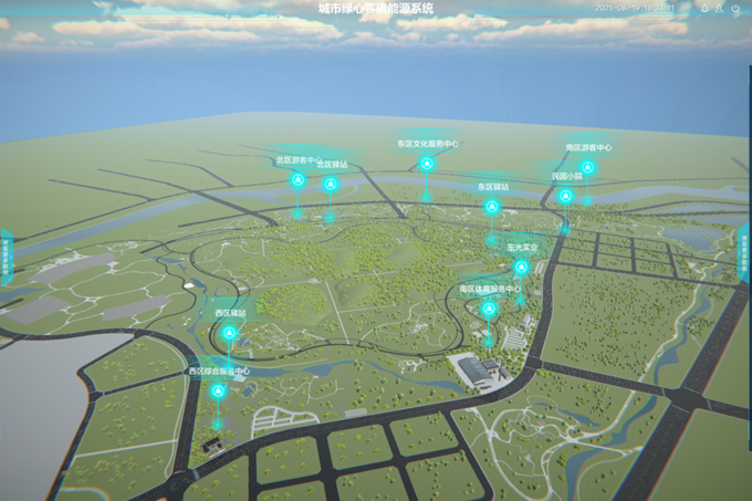 1763621633772850.png 圖片7.png